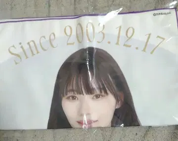 노기자카46 오카모토 히나 생일 기념 페이스 타월 2023