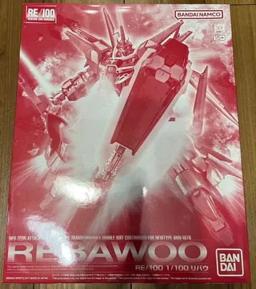 미개봉 새상품 RE/100 리바우 건담 프라모델 프리미엄 반다이