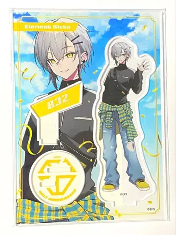 EL 6개월 기념 굿즈 832