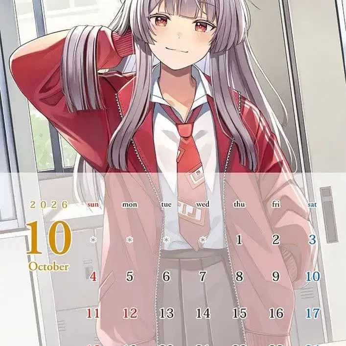 12번째 상품 이미지