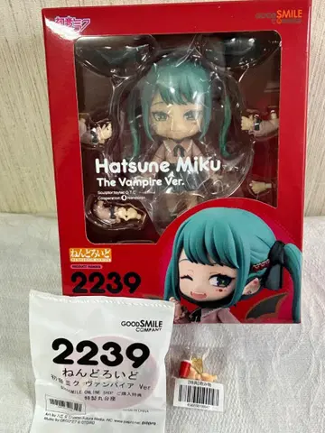 [미개봉 새상품](혜택 포함) 넨도로이드 하츠네 미쿠 뱀파이어 Ver