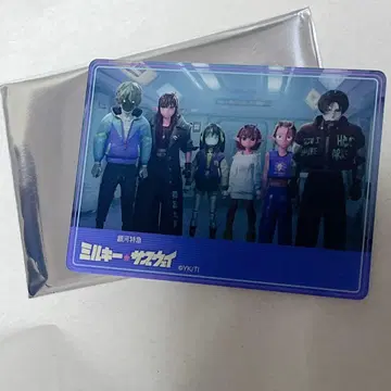 은하 특급 밀키 서브웨이 클리어 카드 아크릴 스탠드 빌레반