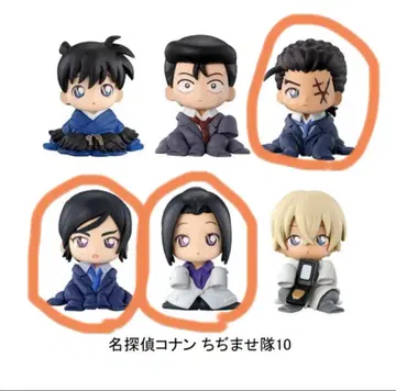 명탐정 코난 쪼그라뜨리기대 10 나가노현경