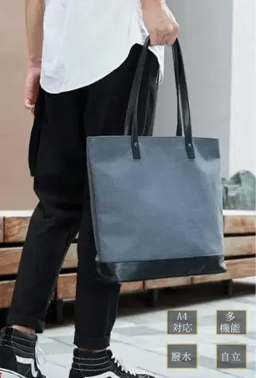 토트백 남성용 비즈니스 나일론 발수 대용량 가죽 통근 통학 경량