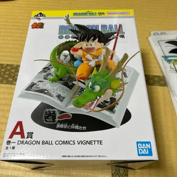 드래곤볼 코믹스 비넷 A상