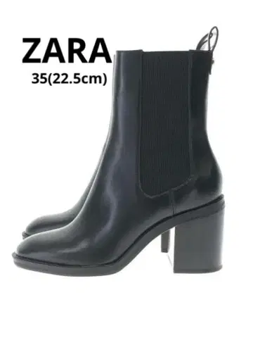 ZARA 35 블랙 가죽 사이드 고어 부츠