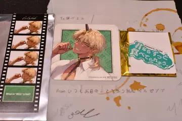 WHB 지옥의 어디가 나빠? 벨제바브 세트