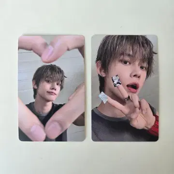 TXT Starkissed 럭키 드로우 영준