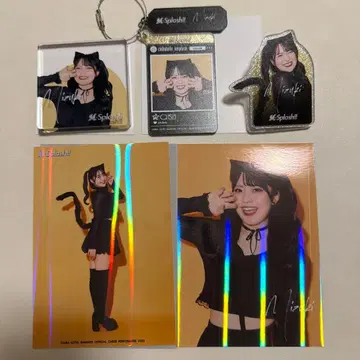 엠스플래쉬 묶음 판매