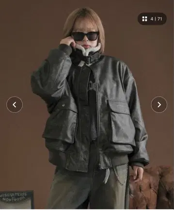 보아 안감 인조 가죽 블루종 sedacle