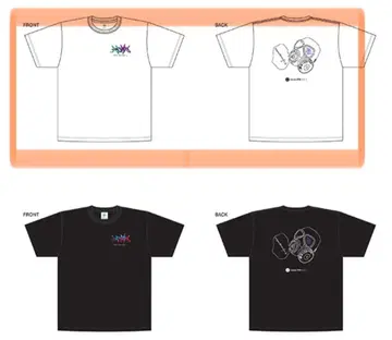 저녁 어스름에 이끄는 칠흑의 천사들 라디오 T셔츠