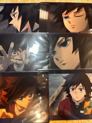 귀멸의 칼날 기유 빅 클리어 카드