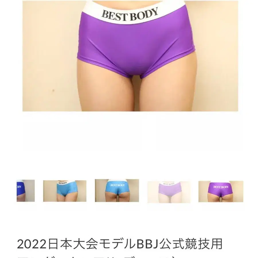 4번째 상품 이미지