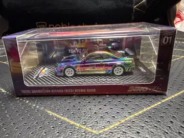 INNO64 GT-R Nismo 400R 말레이시아 오토 살롱 한정품