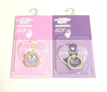 그 비스크돌은 사랑을 한다 스마트폰 링 2종 세트