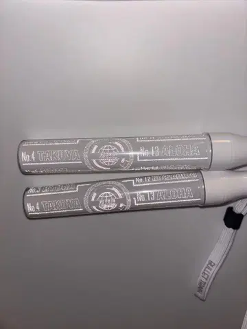 초특급 23대 초응원봉 타카시 새상품급 버튼 배터리 포함