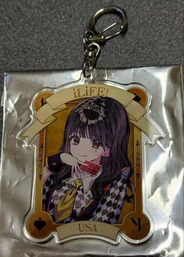 iLiFE! 아이라이프 우사 아크릴 키링 할로윈 한정판