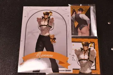 WHB 지옥이 뭐가 나빠? 마몬 세트