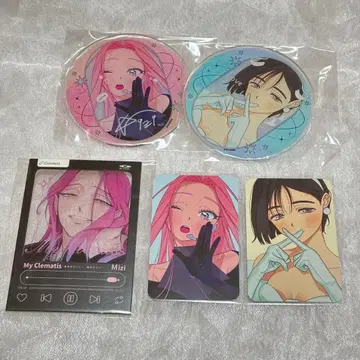 미지 수아 에이리언 스테이지