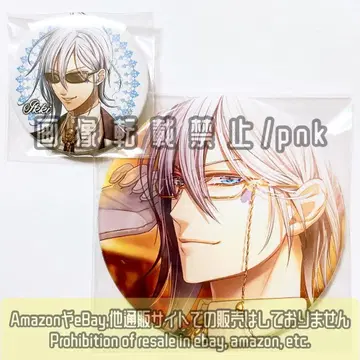 아무네시아 잇키 캐릭터 팝업 스토어 오토스토 캔뱃지 2개 세트 미사용품