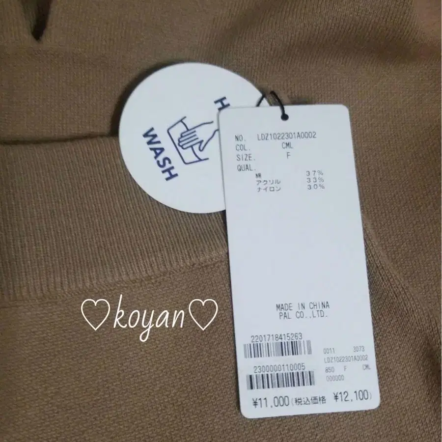 11번째 상품 이미지