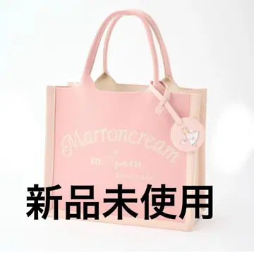 마론 크림 토트백