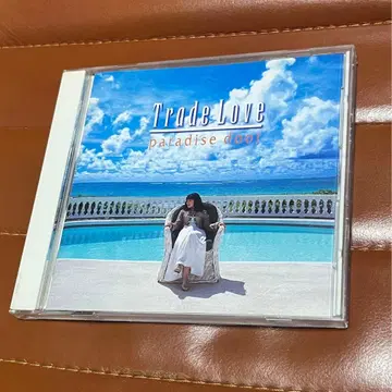 Trade Love/paradise door (오비 없음)