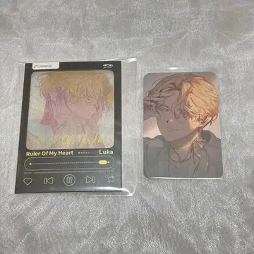 루카 에이리언 스테이지 혜택