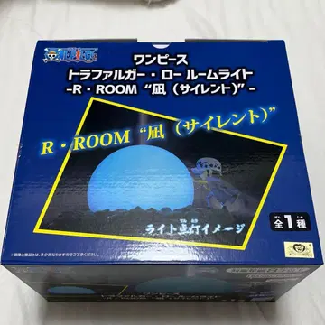 원피스 트라팔가 로 룸 라이트