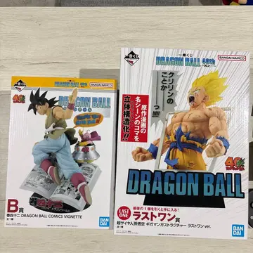 드래곤볼 제일복권 40th 라스트 원상 B상 2개 세트