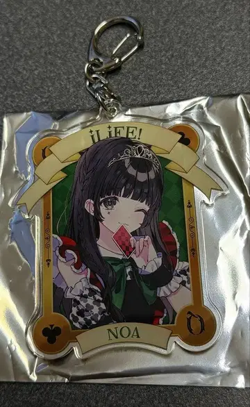 iLiFE! 아이라이프 노아 아크릴 키링 할로윈 한정판