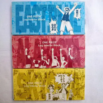 원피스 로그인테리어블록 loginteriorblock 3개 세트