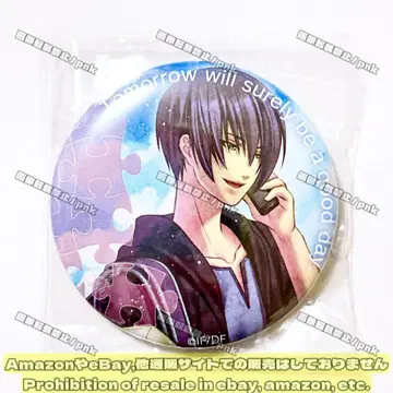 여름 하늘의 모놀로그 시노하라 료타 오토카페 캔뱃지 미개봉 새상품