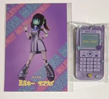 밀키웨이 TSUTAYA 핸드폰풍 아크릴 케이스 엽서 마키나