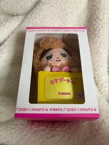 RMPG 호쿠푸토루 봉제 인형