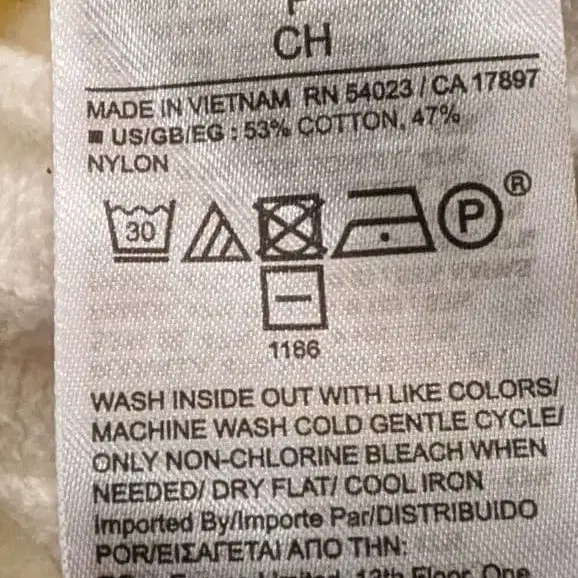 6번째 상품 이미지