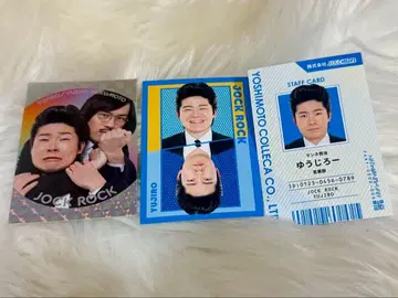 요시모토 콜레카 6th 조크 락 묶음 판매