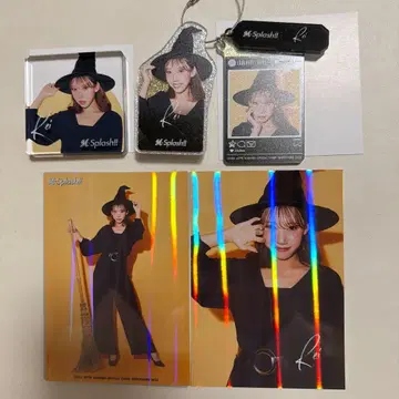 엠스플래쉬 묶음 판매