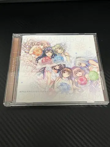 아자라시 소프트 컴플리트 앨범 세트