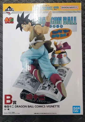 제일복권 DRAGON BALL 40th 그 제42권 B상 피규어
