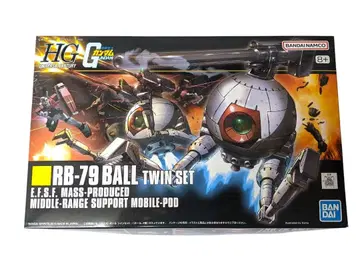HGUC RB-79 볼 (트윈 세트)
