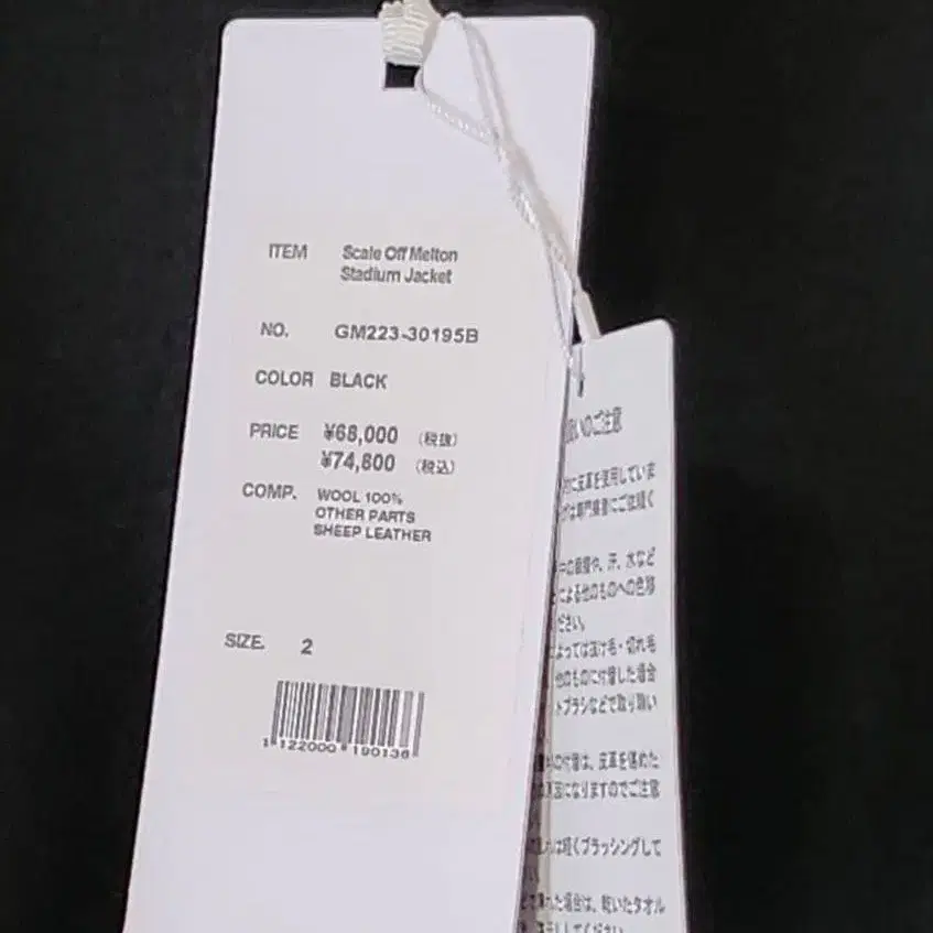 5번째 상품 이미지