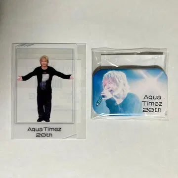 Aqua Timez 온라인 복권