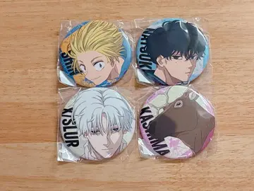 사카모토 데이즈 캔뱃지 컬렉션 Vol.3