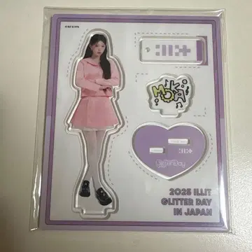 ILLIT GLITTER DAY 모카 아크릴 스탠드