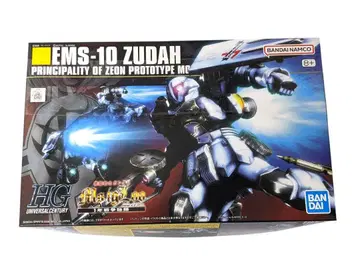 HGUC EMS-10 즈다