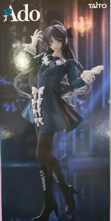 Ado 라운드원 피규어 Ado round1