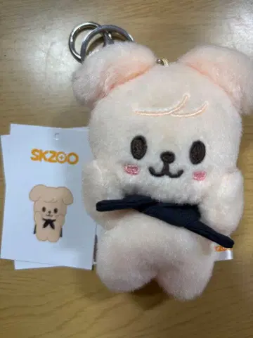 skzoo 승민 퍼핌 10cm  마그넷 키링