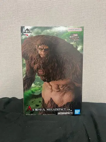 진격의 거인 짐승 거인 MEGAIMPACT