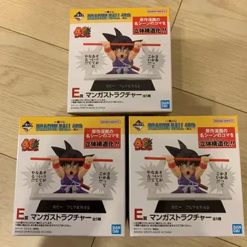 드래곤볼 40주년 제일복권 만화 스트럭처